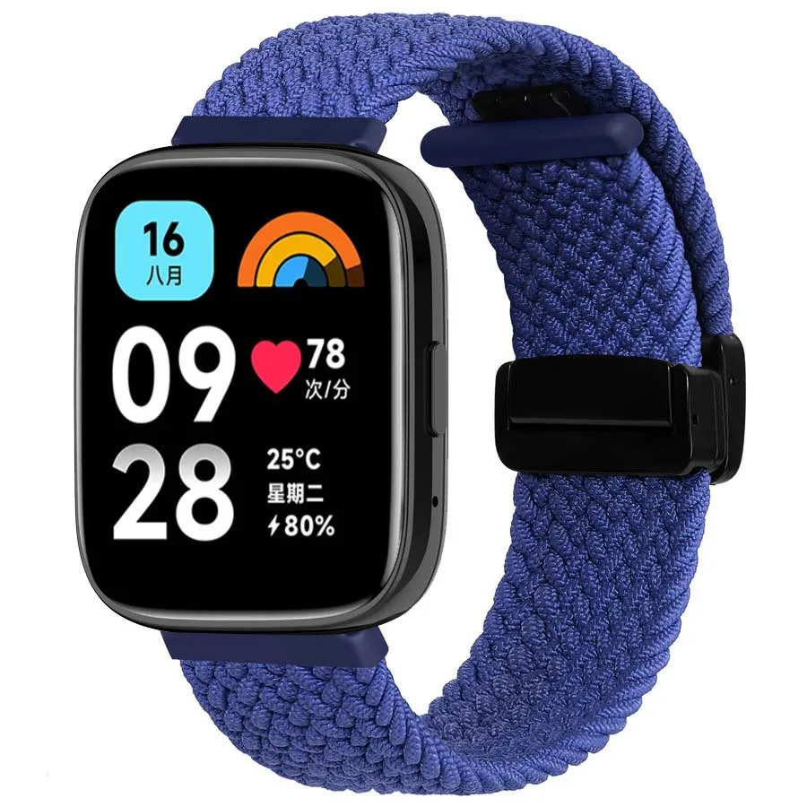 Braided Nylon Loop Wristband Bracelet