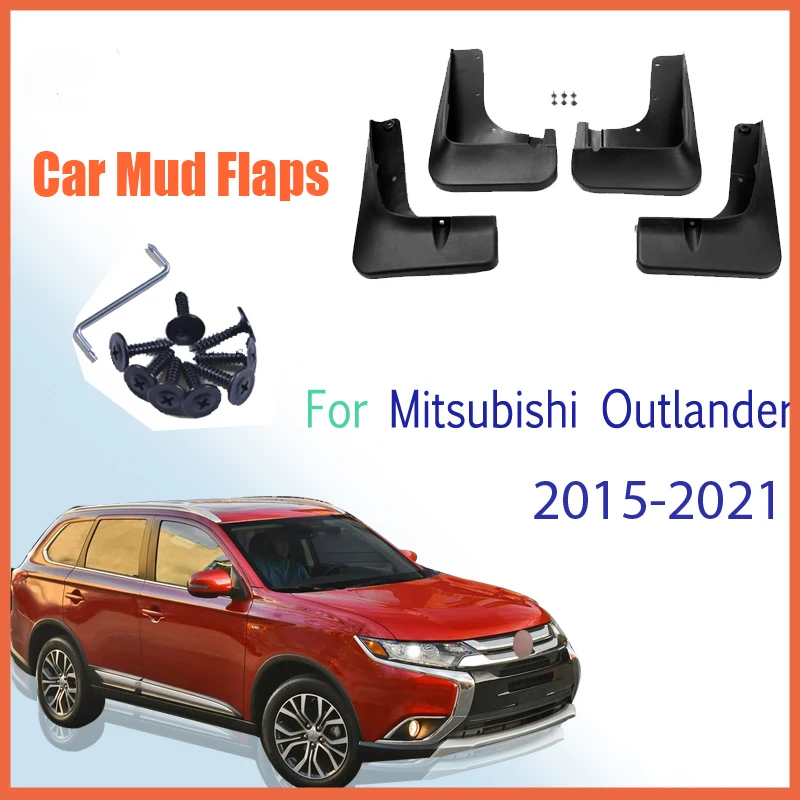 Брызговики для Mitsubishi Outlander