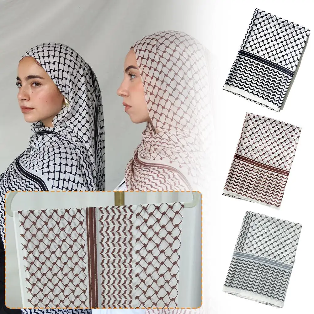 

Arabic Hijab Comfortable Soft Chiffon Printed Plaid Long Scarf Middle East UAE Dubai Qatar Hijab For Women I9D4