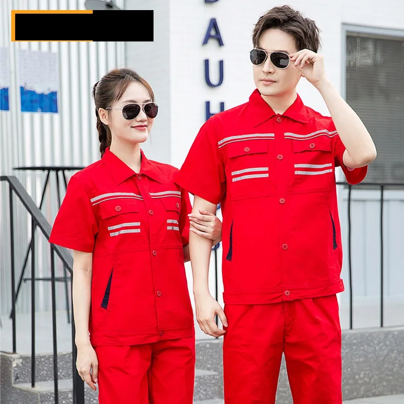 Sumer Hi Vis Work Clothing short sleeves 100 pure cotton plain color