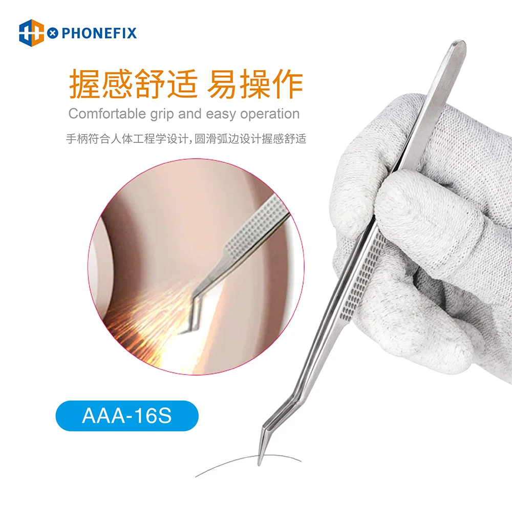Phonefix Multifunctional Industrial Tweezers Chip IC Removing Tin Plainting Circuit Board Repair Precision Tweezers Hand Tool