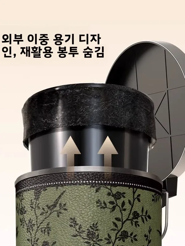 레트로풍 고급스러운 대형 거실 침실 쓰레기통 수납 바구니 욕실 종이 바구니 튼튼한 가정용 쓰레기통