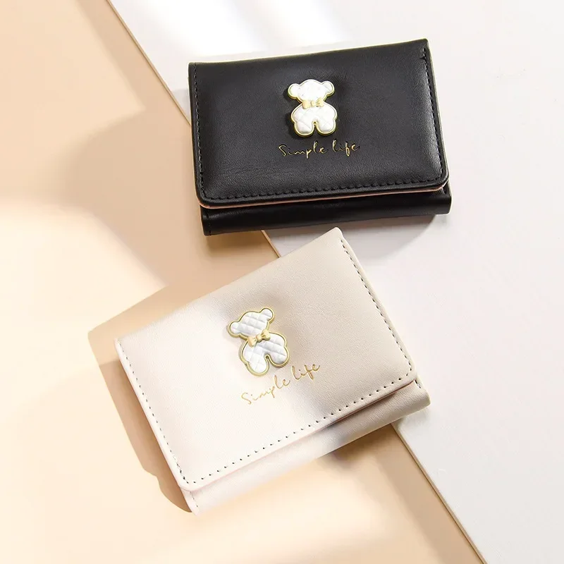

New Korean Version of Women's Wallet Female Short Ins Simple Student Multi-card Large Capacity Coin Wallet Walle