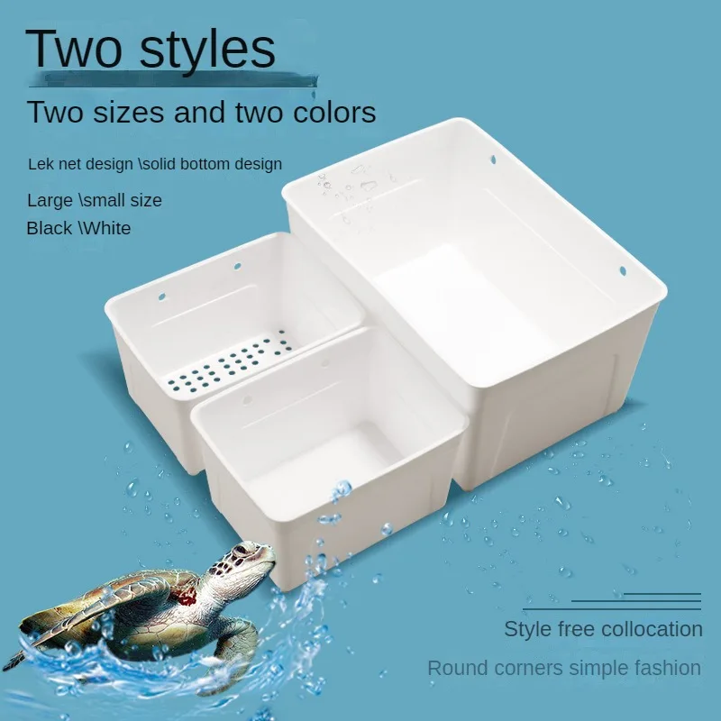 Isolation Box Turtle Seedling Isolation Box Fish Tank Breeding Peacock Fish Hatching Multifunctional Feeding