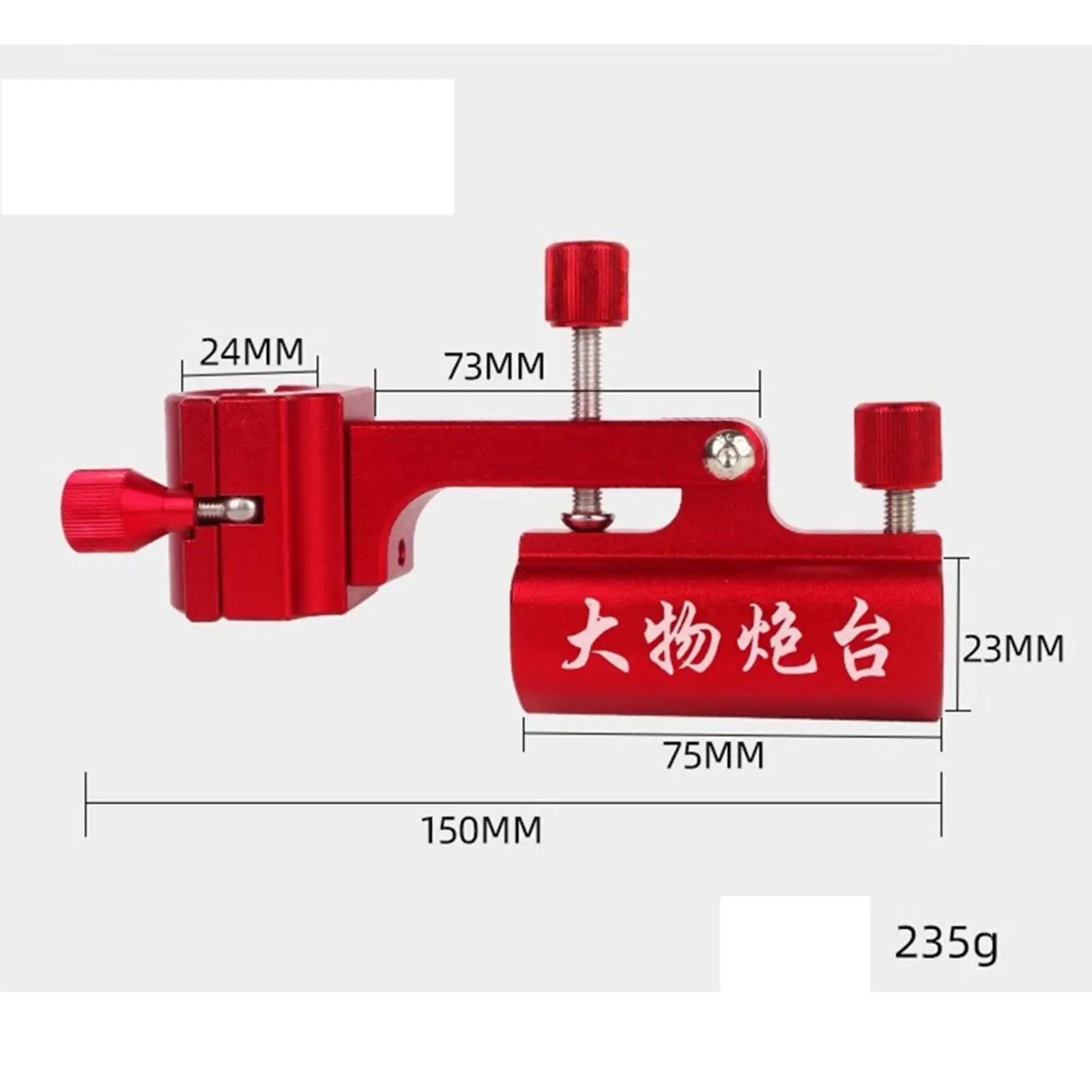 Umbrella Bracket Universal Aluminium Alloy Rod Holder Rack for Umbrella Rod