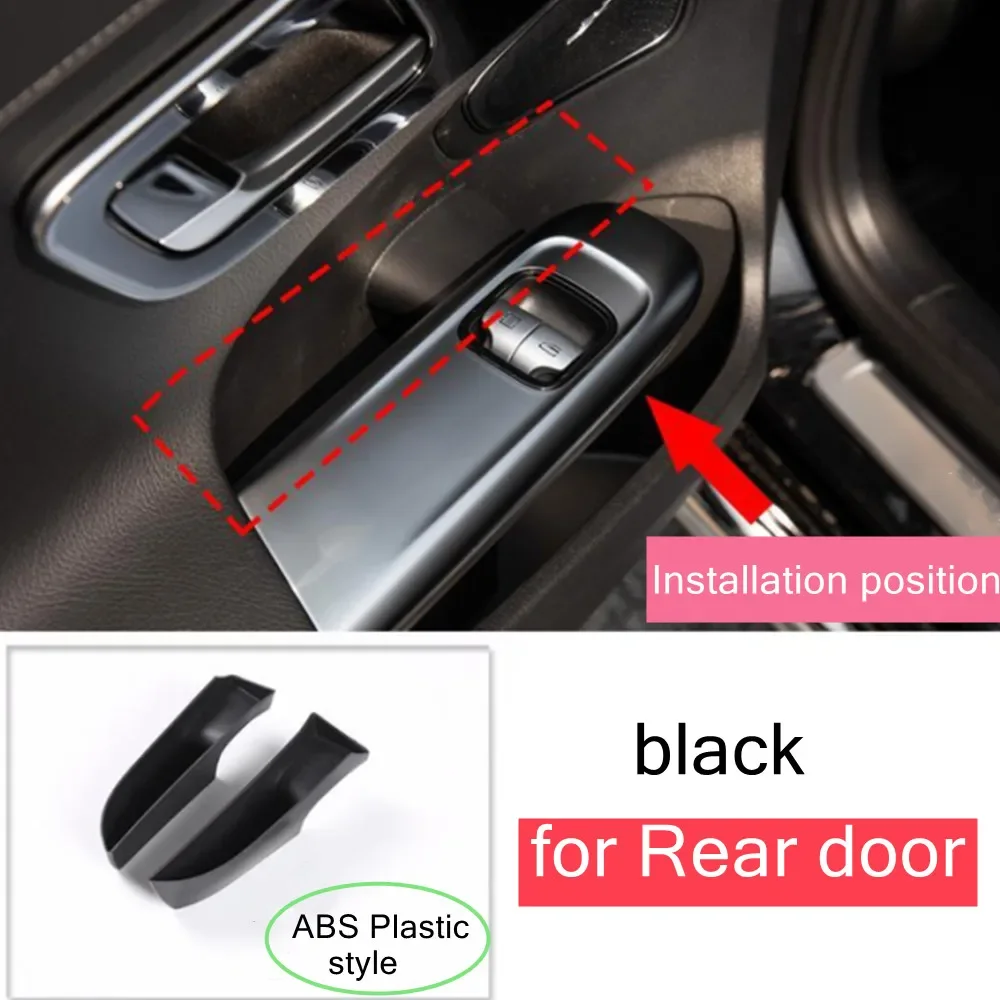 Rear Door