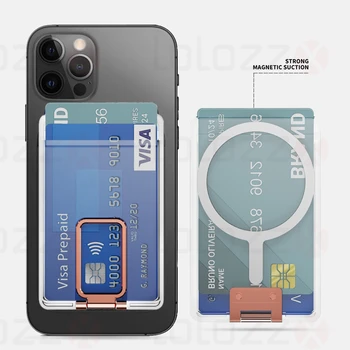 아이폰 15 프로 맥스 14 12 13 용 마그네틱 클리어 지갑, 삼성 S24 울트라 S23 자석 카드홀더, 휴대폰 가방 액세서리 상품 이미지