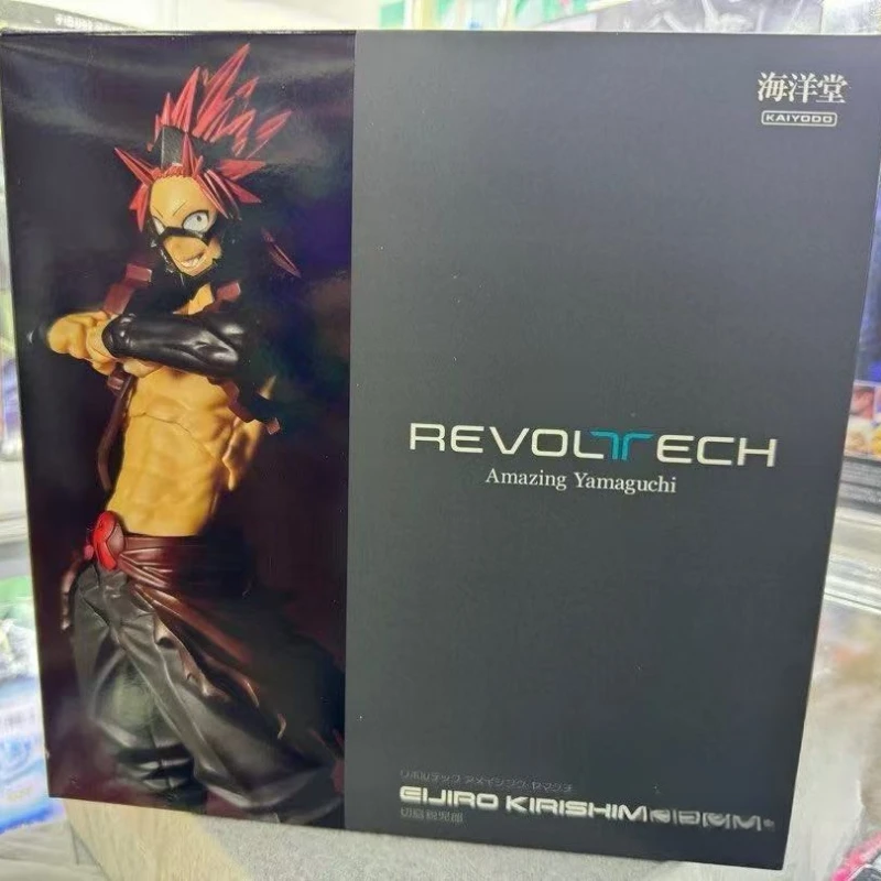 S3ffa00cc80e04565af0679d1d3494a82z - Amazing Yamaguchi