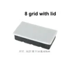 8 grid with lid
