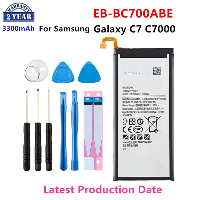Brand New EB-BC700ABE 3300mAh Battery For Samsung Galaxy C7 C7000 C7010 C7018 C7 Pro Duos SM-C701F/DS SM-C700 +Tools аккумуляторная батарея mypads eb bg530bbc 2600 mah на телефон samsung galaxy j5 sm j500f ds dual sim duos