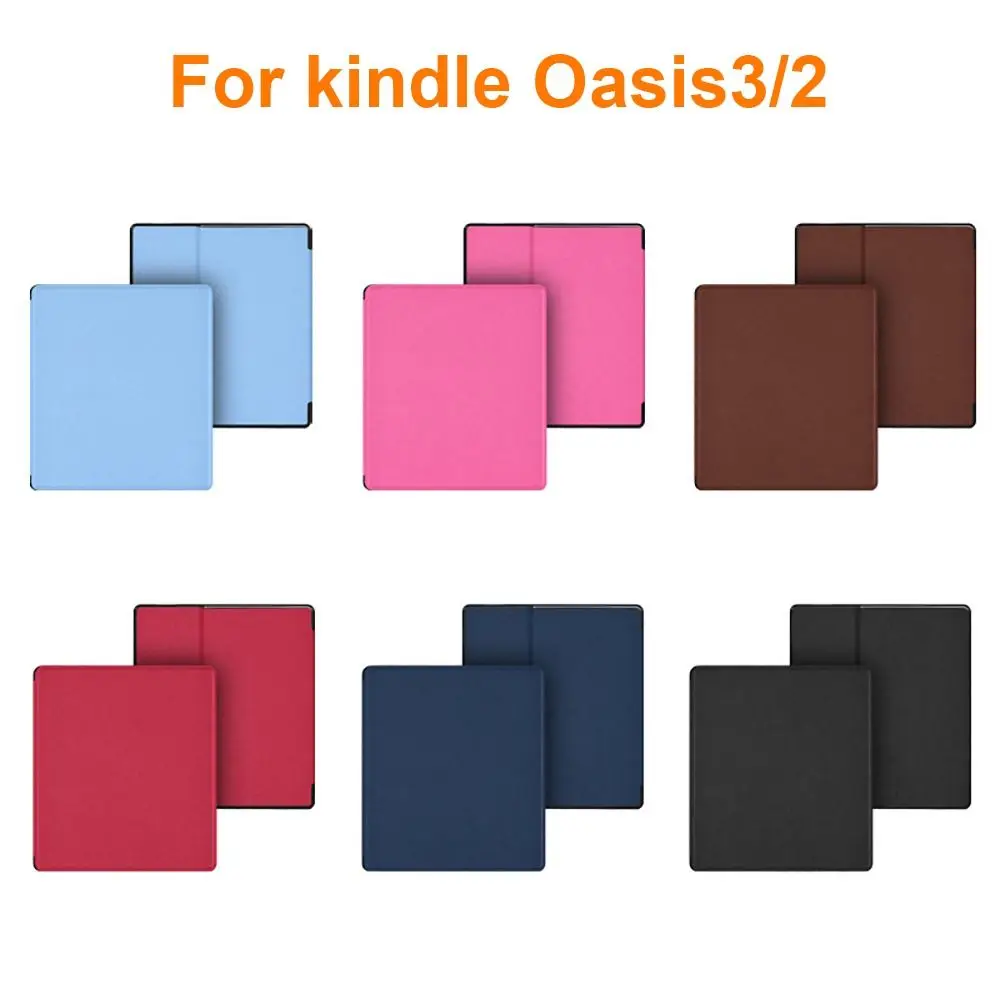 Smart Cover Auto Sleep/Wake Shockproof 7-inch eReader Folio Case with Cross Texture - Ultra Slim Design