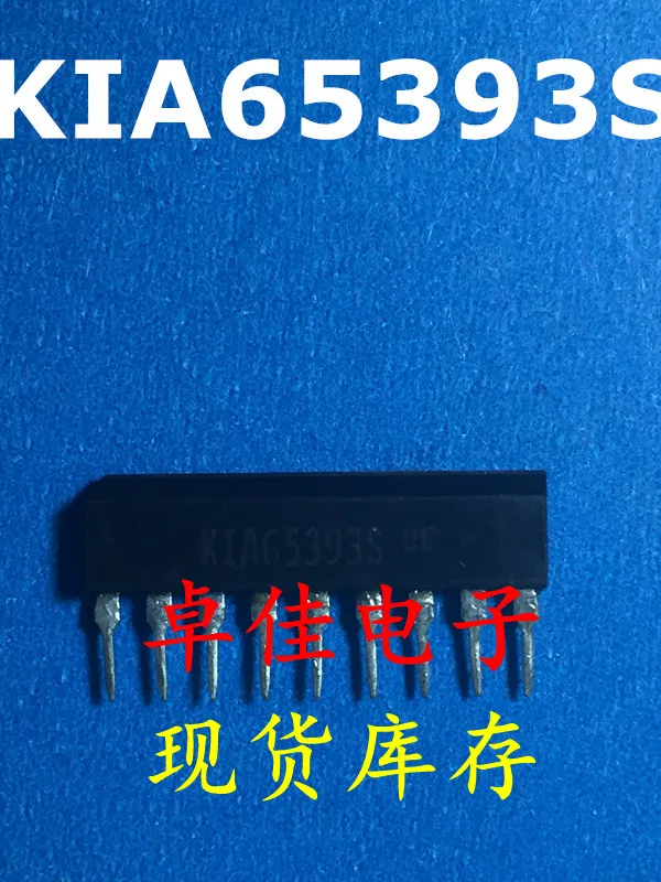 

30 шт. оригинальная новая фотография Φ KIA65393S