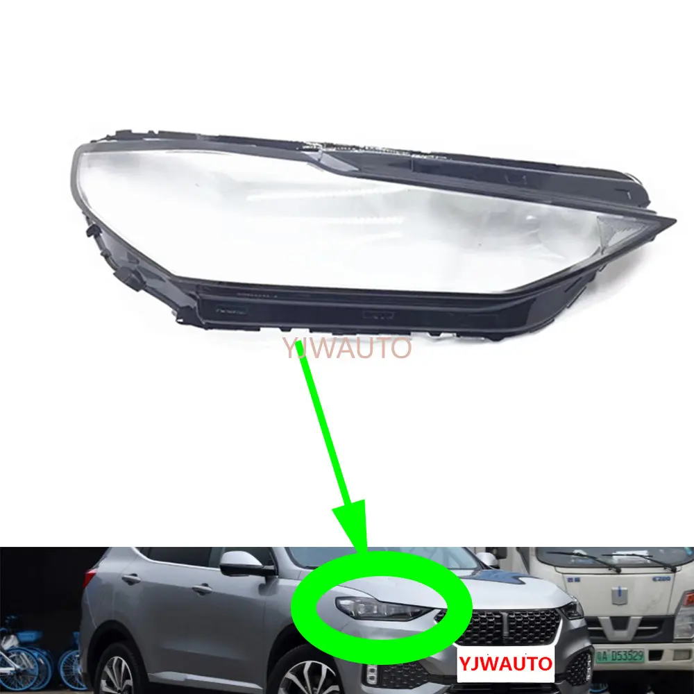 

For GWM Great Wall WEY VV6 2018~2020 Headlight Cover Lens Car Headlamp Glass Replacement Front Lamp Shade Plexiglass Auto Shell