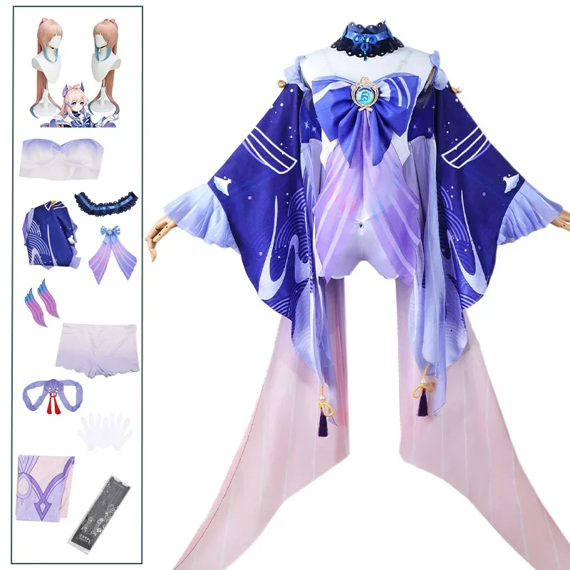 

Kokomi Cosplay Genshin Impact Costume Sangonomiya Kokomi Dress Outfit Wig Sexy Women Halloween Party Fancy Outfit Set Comic Con