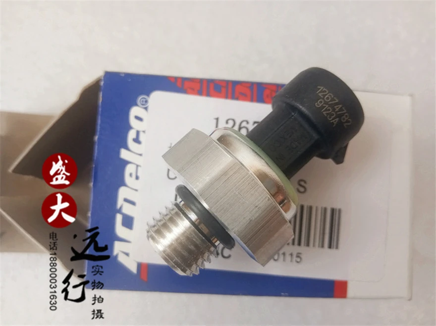 

Suitable for SRX Saiwei SLS CTS Oil Pressure Sensor Oil Sensing Plug