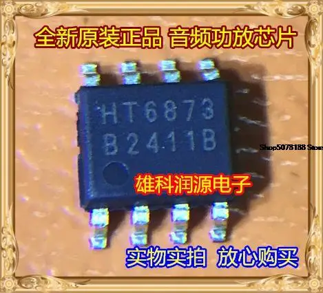 

10pieces HT6873 SOP-8