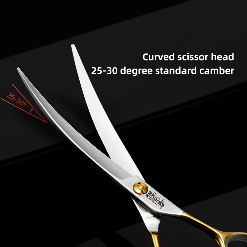 Professional pet scissors golden handle curved scissors warped trimming shears teddy dog groomer dog grooming scissors