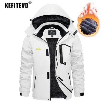 KEFITEVD Men's Winter Ski Jacket Waterproof Warm Thick Fleece Hiking Jackets Raincoats Snow Jacket Coats Windbreaker Man Parka 3