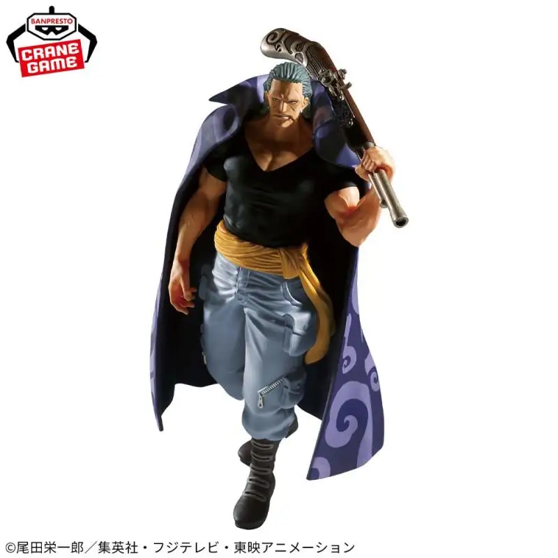 Figurine One Piece Benn Beckman