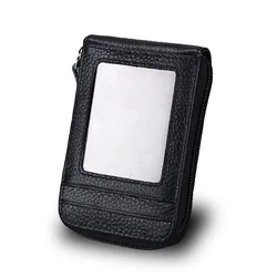 Sleek Women's Multifunction Zipper Card Holder Wallet (Black)