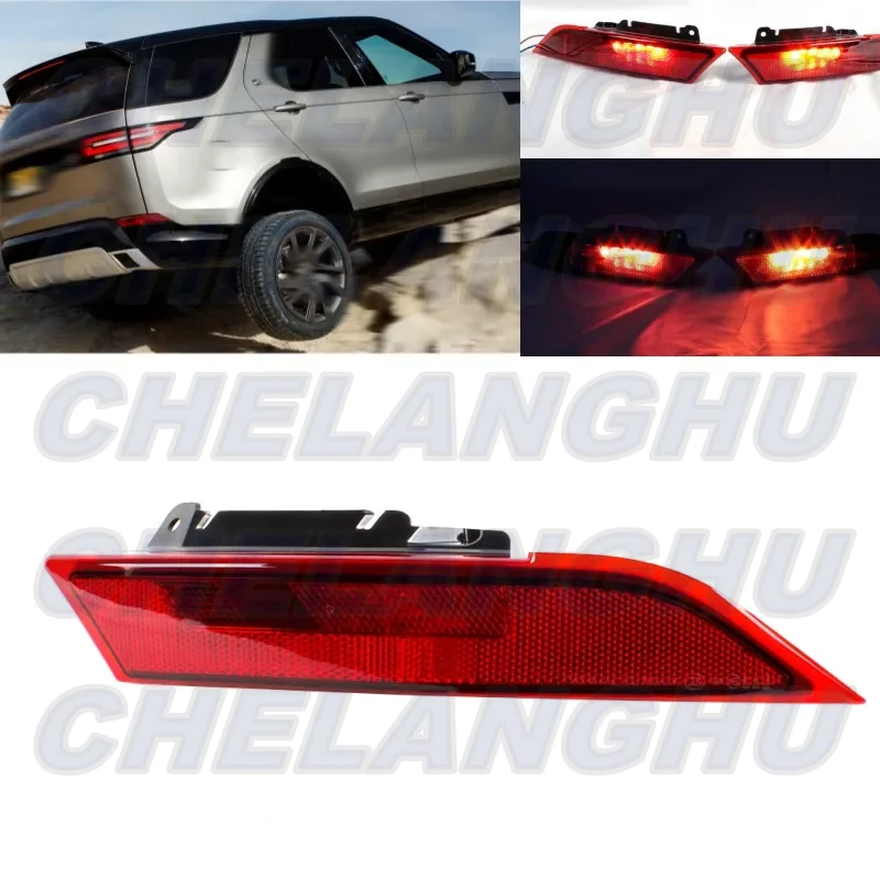 

Для Land Rover Discovery L462 2017 2018 2019 2020 1 шт. правый задний бампер отражатель фотолампа LR082084