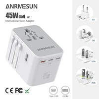 universal-plug-45w
