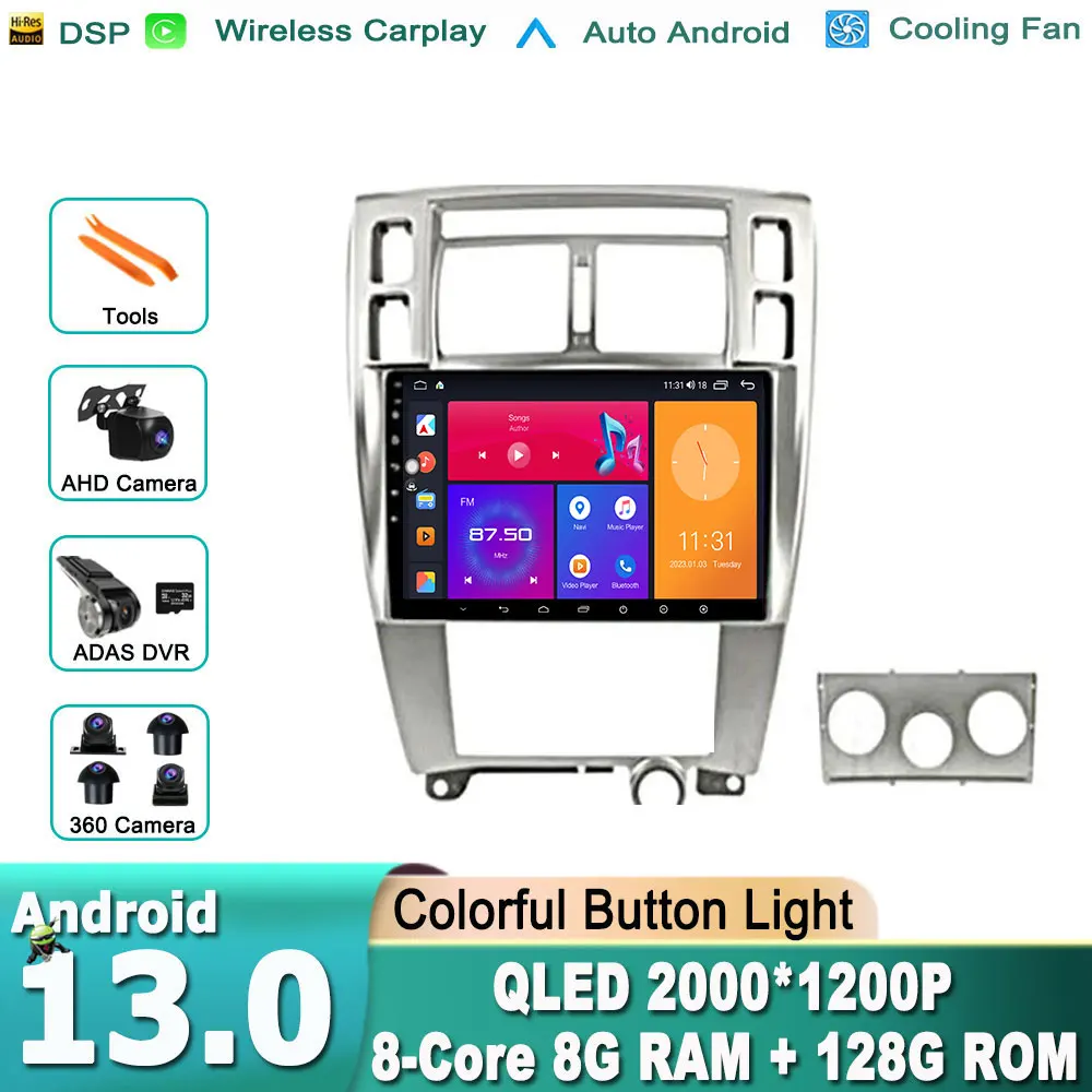 

Автомобильный мультимедийный плеер для Hyundai Tucson 2004 - 2013 Android 13, Авторадио, навигация, GPS, видео, стерео, 4G, Wi-Fi