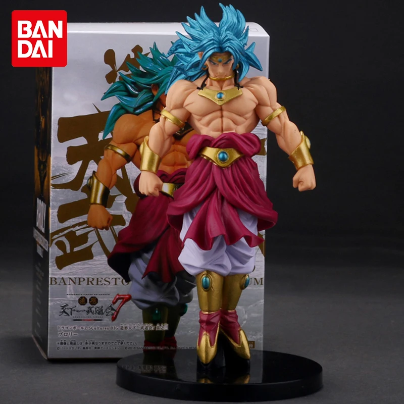 

20cm Anime Dragon Ball Broly Figure Broli Figurine DBZ Super Action Figures PVC Collection Model Toys For Kids Gifts