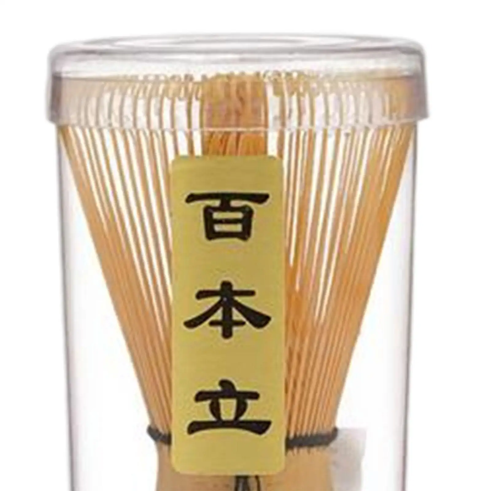 Set Di Fruste Matcha Utensile Multifunzione Per Kit Di Avviamento Fatto A Mano Per Cerimoniale