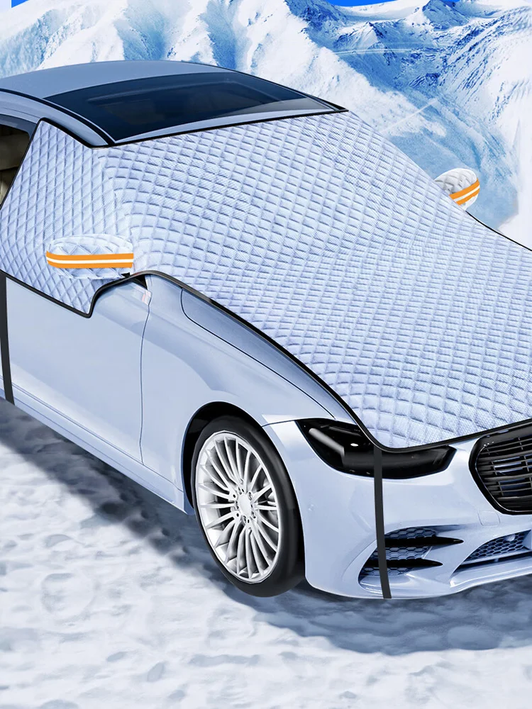 Car snow shield Sunshade sunblock front gear snow shield thickened and lengthened in winter frost protection front windshield