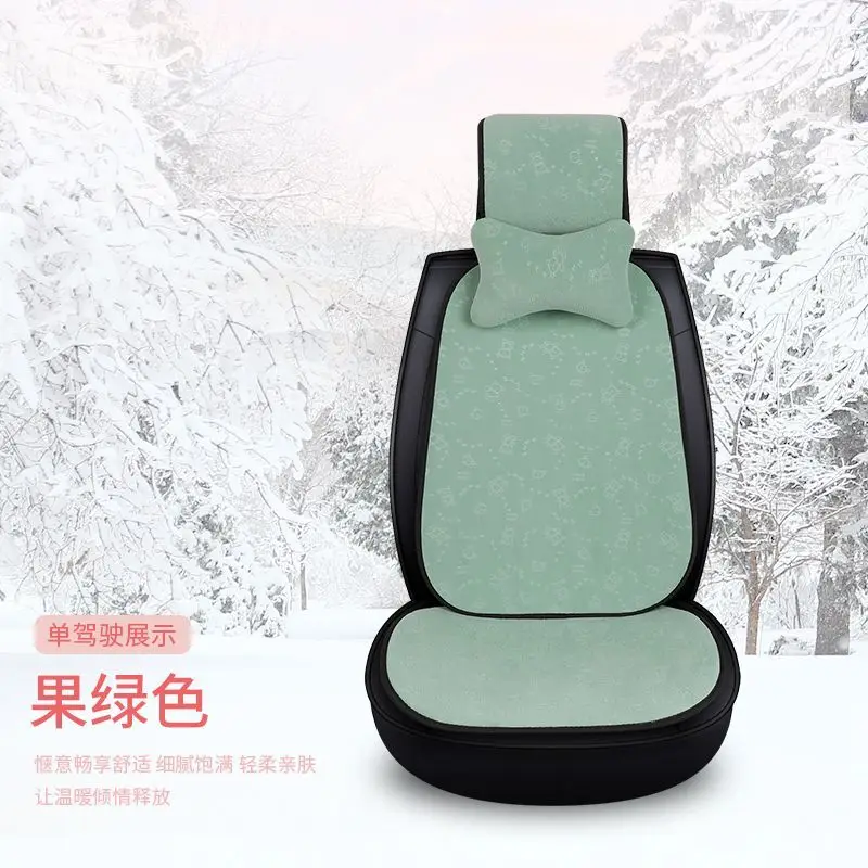 

Winter cartoon car cushion warmth goddess car seat covers car accessories interior woman accesorios para auto