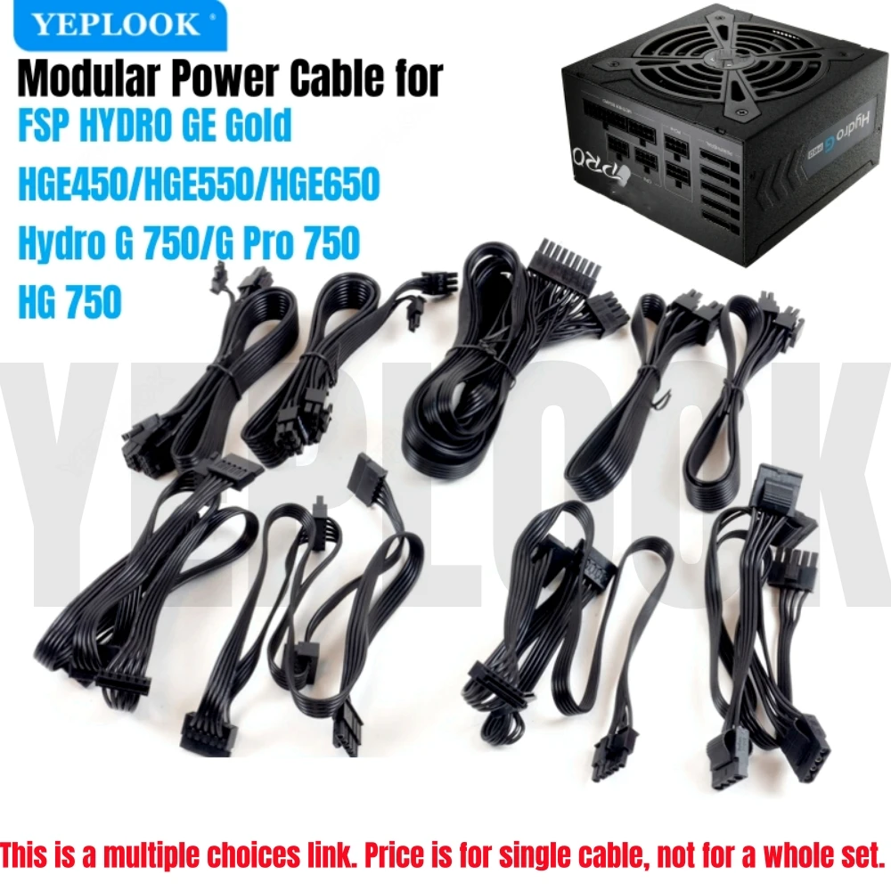 FSP Hydro G PRO 850W 電源ユニット Hydro G PRO | 電源 (PSU) | FSP