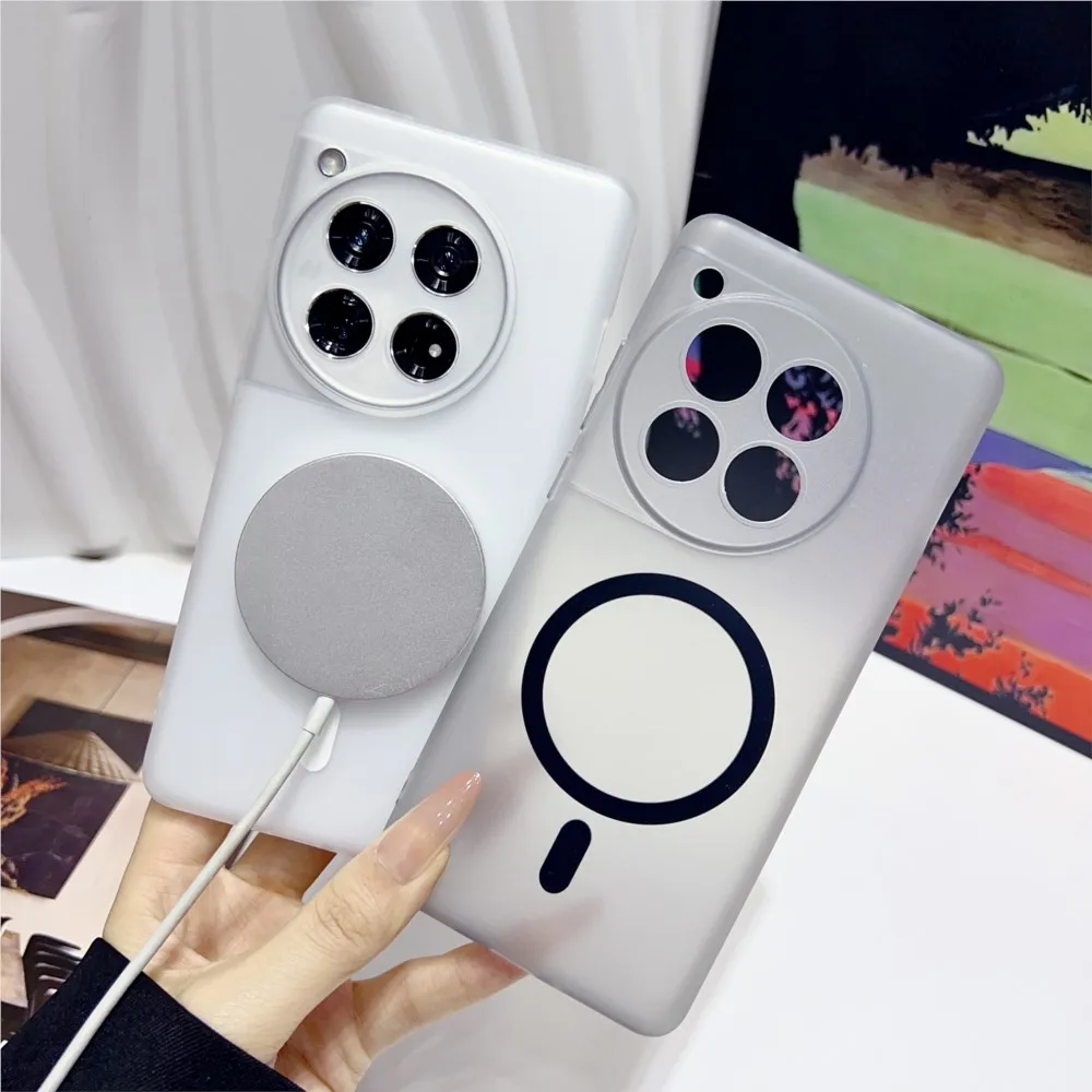 Matte Back Magnetic Wireless Charging Silicone Shockproof Case