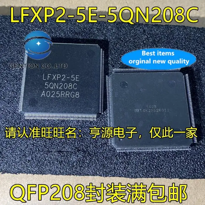 

5 шт. 100% оригинальная новая фотосессия QFP208