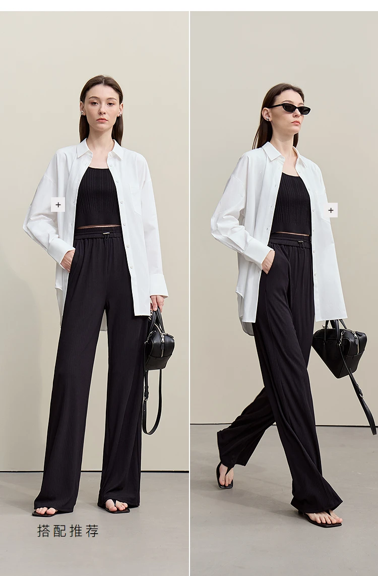 Amii Women's Pants 2026 Autumn New Versatile Elastic Waist Loose Wide-leg Pants Knitted Drape Casual Woman Trousers 12611009