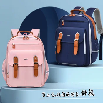waterproof Children School Bags Girls boys Primary school backpack Orthopedic Backpack schoolbag kids book bag Mochila Infantil 1