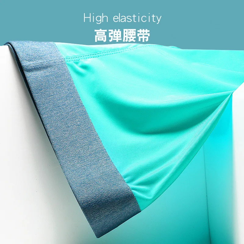 Men's Underwear νckο Valentine's Day Gift Box Summer Breathable Boxer Thin Section Antibacterial Ice Silk Boxer Shorts Head