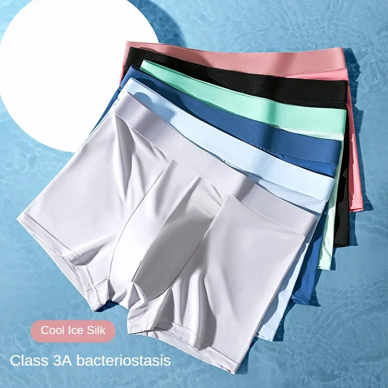 

Shorts Comfortable Underwear Men Lingerie Ice Silk Men's Panties Traceless Boxer Breathable Sports Thin Briefs Underpants Gift