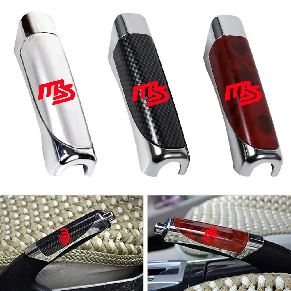 Car Carbon Fiber Handbrake Grips Protection Anti-slip Cover Car Accessories for Mazda MS 3 6 Axela Demio CX3 CX5 Accessories