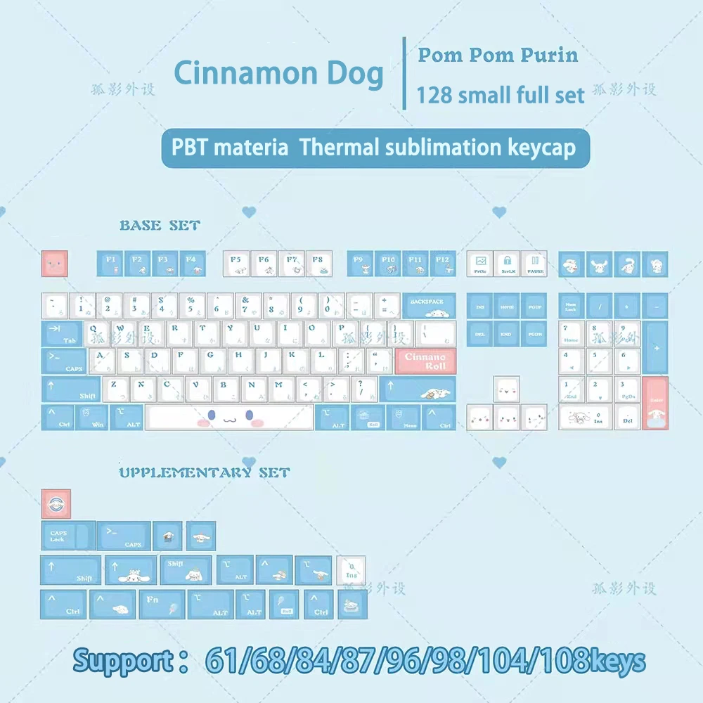 PBT Cereja, Interruptor MX, DIY Jogo Teclado