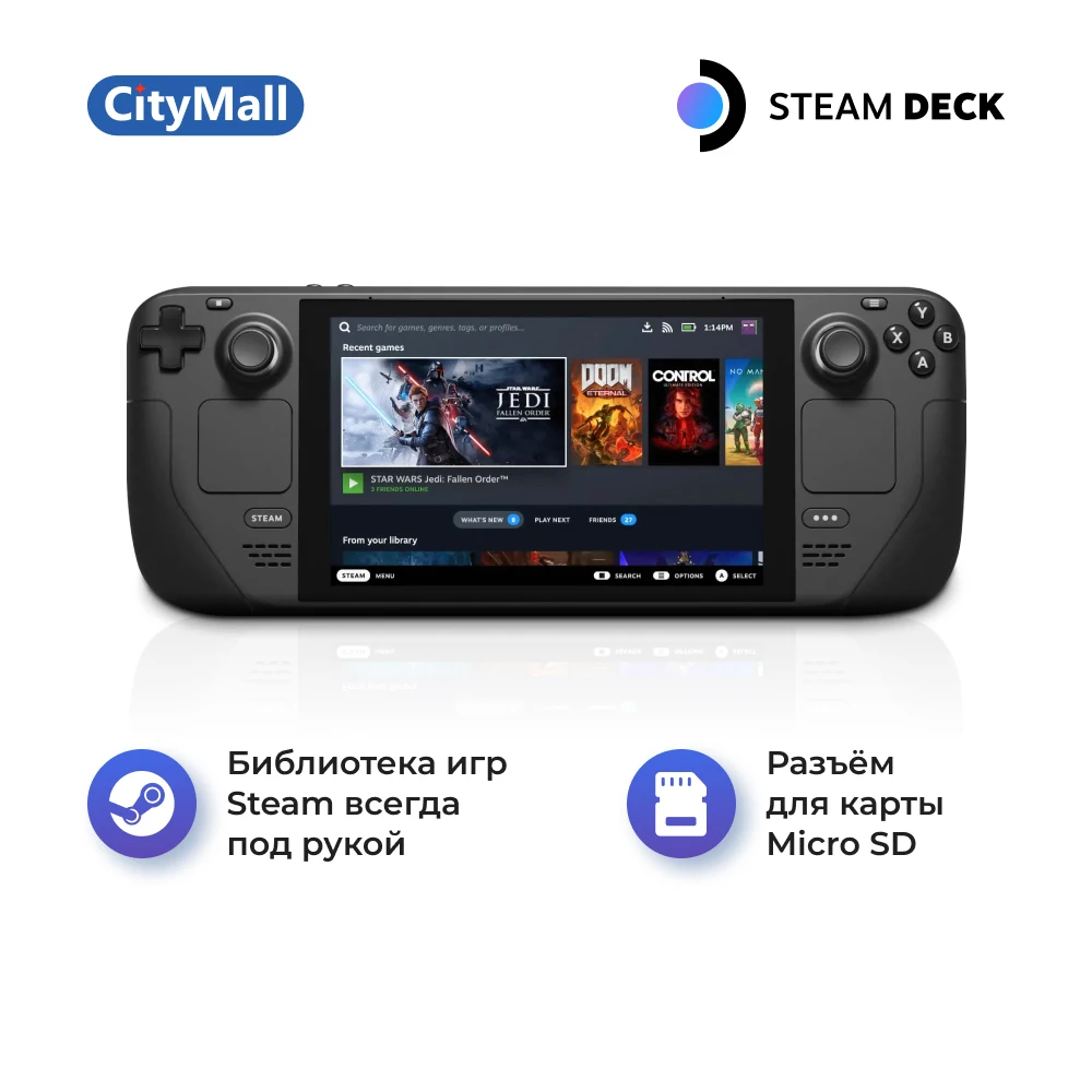 Стим дек олед 256 гб. Игровая приставка valve steam deck. Портативная игровая консоль steam deck. Игровая консоль steam deck 256 gb. Приставка стим deck.