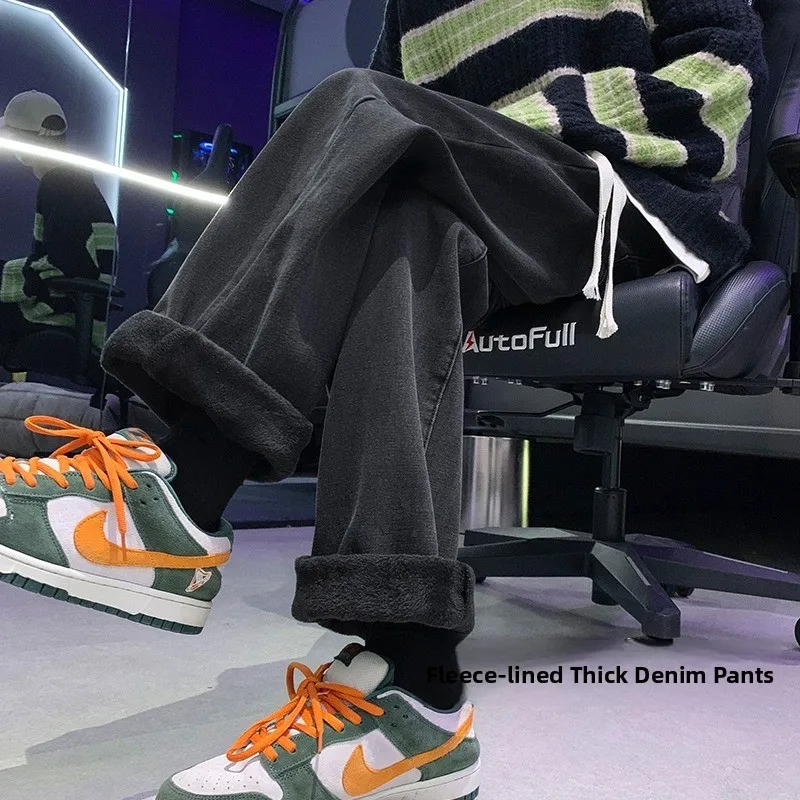 Thiened Fce Dstring Wide Leg High Waist Straight Jeans Women Winter New Sle Warm Loose Fit Trousers Cotton Denim