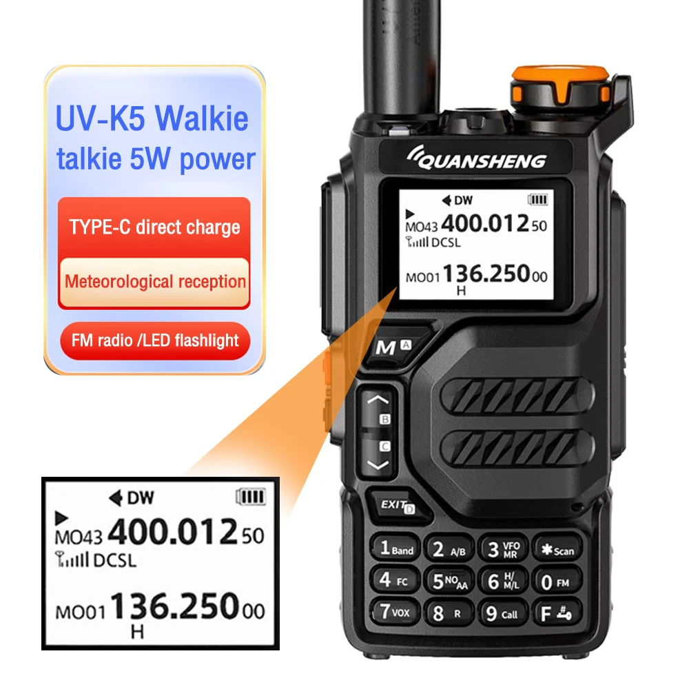 UVK5 Walkie-talkie Hand-held 5W Long-distance Outdoor Road Trip Multi-frequency Full-length Walkie-Talkie 76-108 MHz FM
