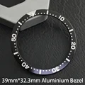4 Aluminium Bezel
