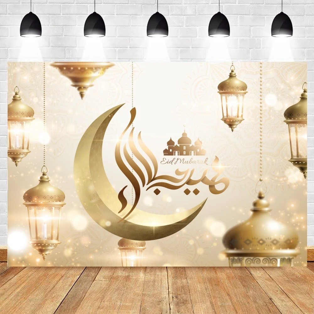 󸶴 Eid Al Adha    EID ٶũ ,  Ȳ    Ʃ  