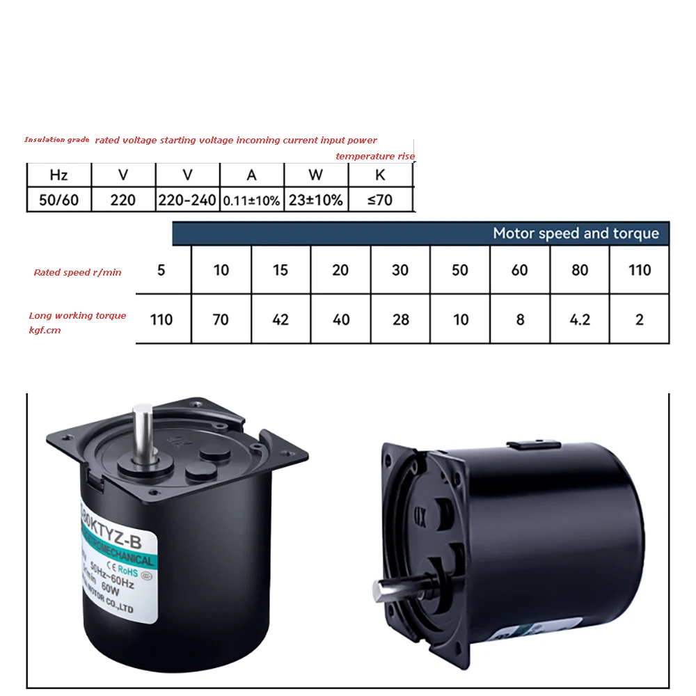 80KTYZ 60w 소형 동기 모터 220v AC 저속 가역 전기 기어 감속 대형 토크 모터