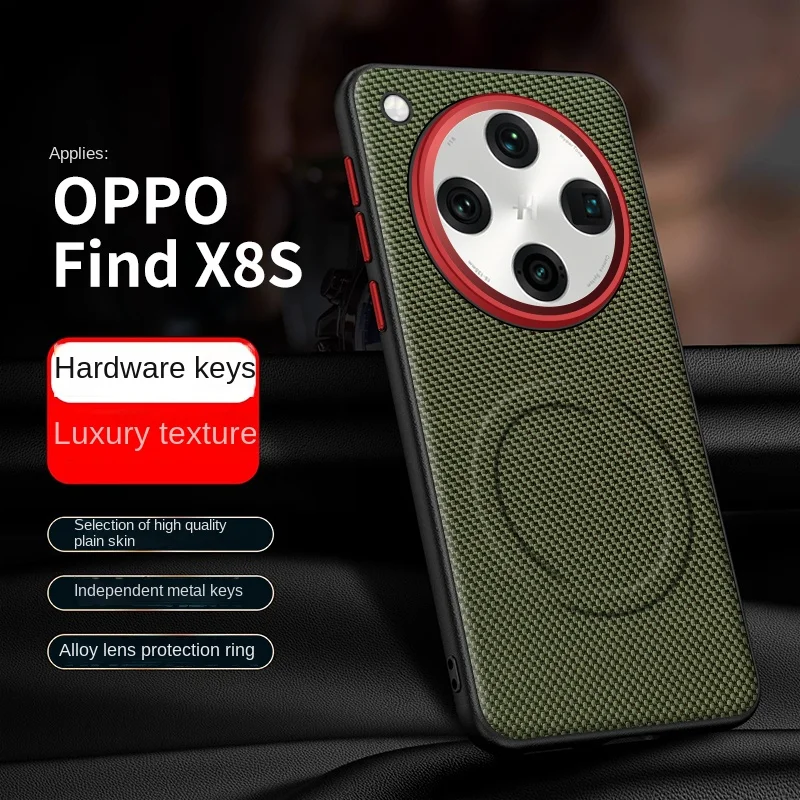 Luxury PU Leather Magnetic Wireless Charging Protective Back Cover Case