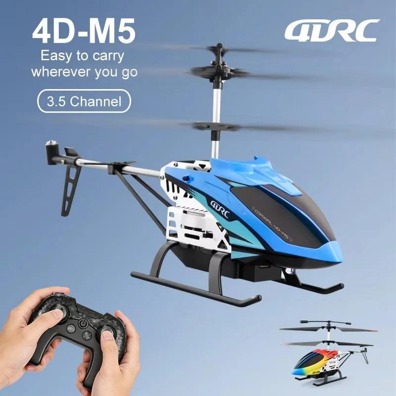 รีโมทคอนโทรลเฮลิคอปเตอร์ 4DRC M5 ควบคุมง่าย บินสนุก