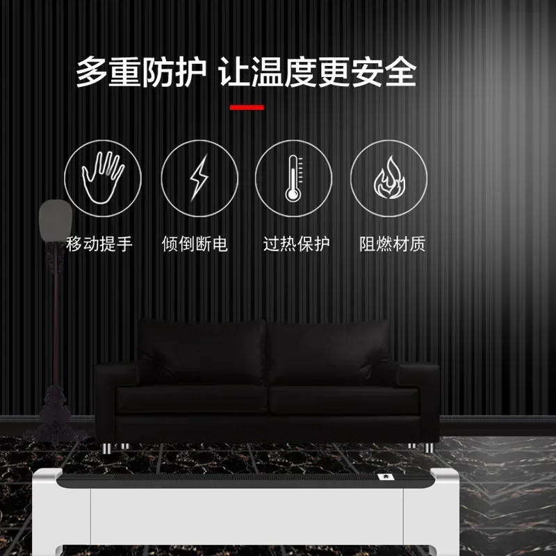 우수한 그래핀 베이스보드 히터 2 빠른 가열 가정용 실내 히터 2200W 내장형 온도 조절기 IPX4 방수 220V 1.2m