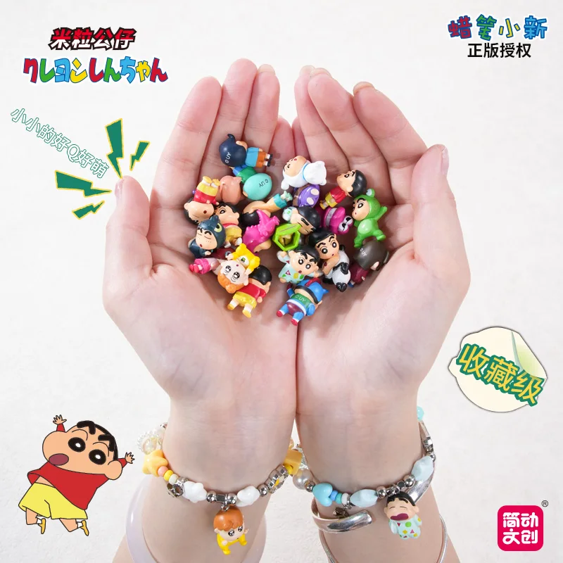 Jandoon Original Crayon Shin Chan Blind Box Rice Grain Doll Full